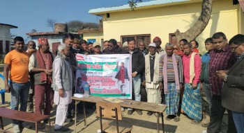 'समुदायमा काँग्रेस अभियान' : नेपालगन्ज २१ पुरैनामा गरियो कार्यक्रम 